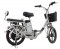 Электровелосипед Gbike V9 PRO FAST 60V 25Ah